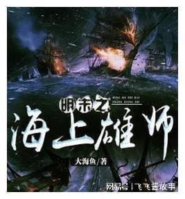 古广场逃生
