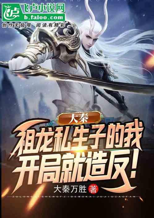 小猫钓鱼游戏龙王版有船