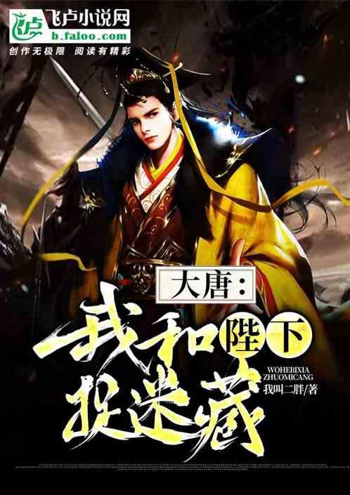 《幻兽帕鲁》绿苔绒怪捕捉位置介绍