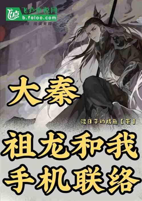 李炯当选呼和浩特市第十六届人民代表大会常务委员会主任