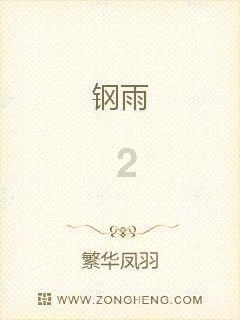 通过消耗臭氧层物质管理推进石化化工行业绿色发展