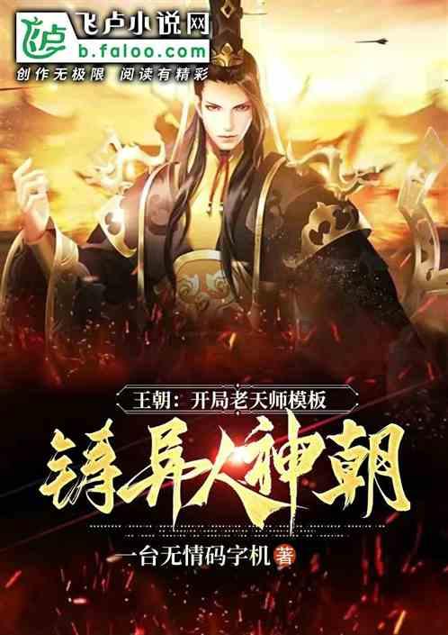 圣诞之夜对对碰