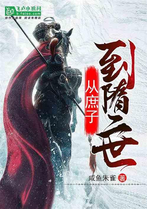 万词王