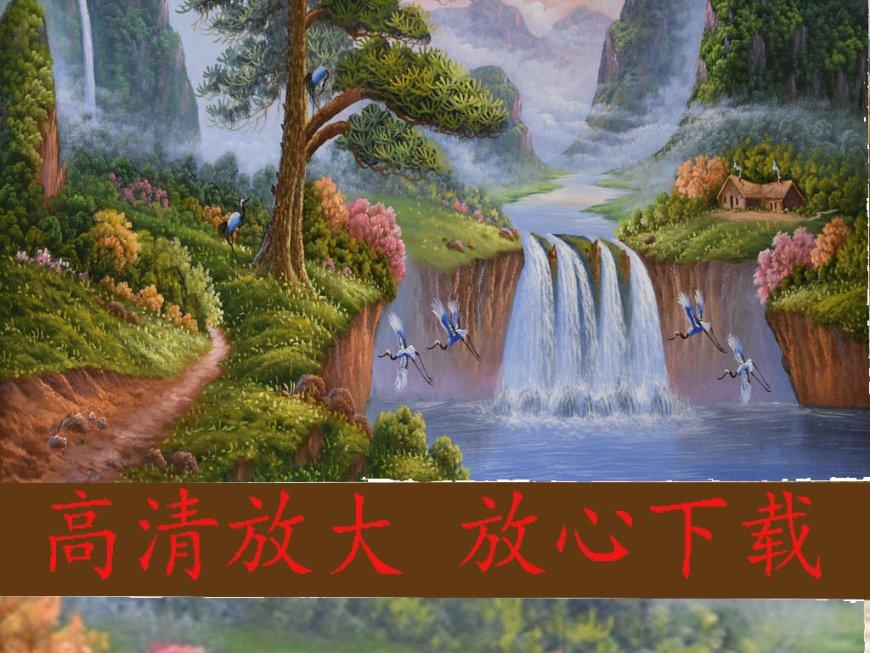 形容一个人只要听见别人说的坏话他就不高兴的成语？