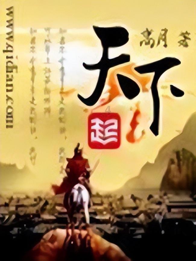 雷达流量计厂家