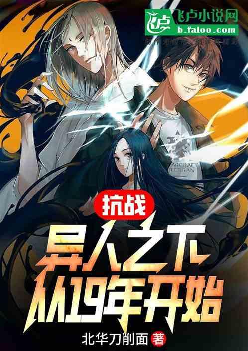 脑洞小老弟无实名认证