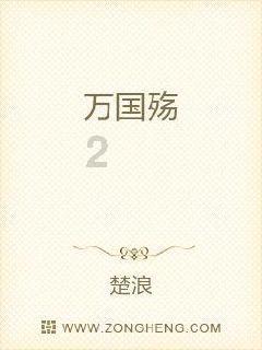 广东省考律师证要什么学历游戏画面