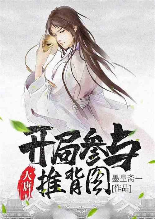 哪种男人是你的坚强后盾