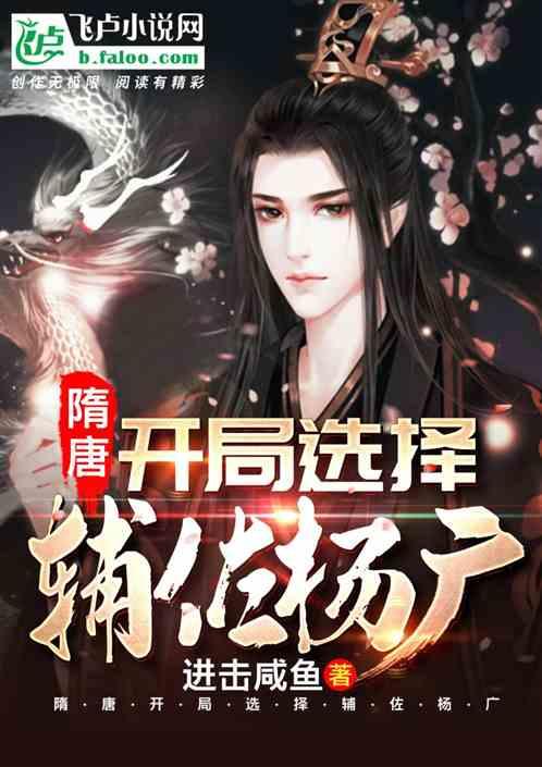 超火影忍者