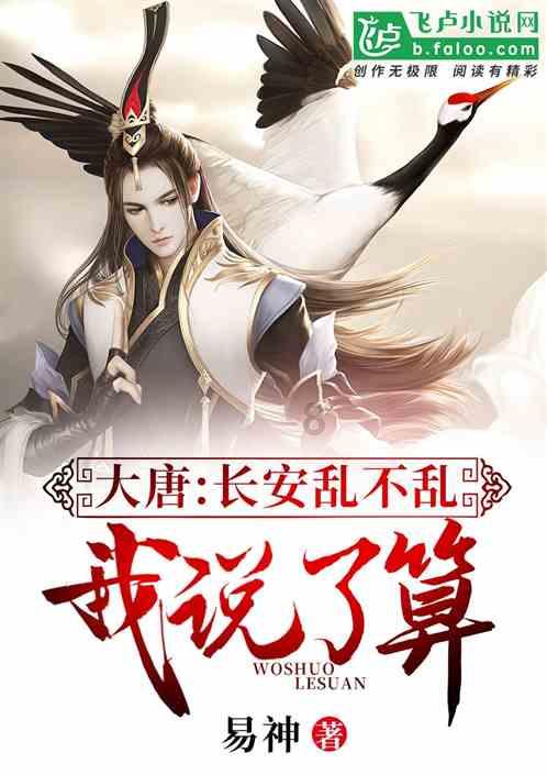 这场大会激荡澎湃动能