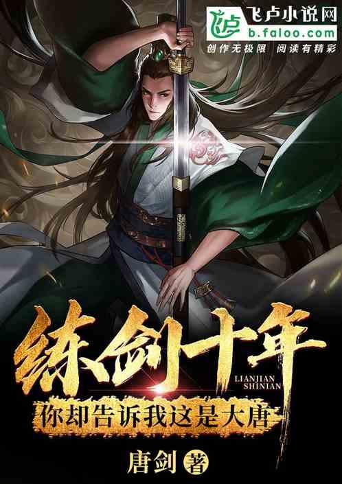 动物拼一拼