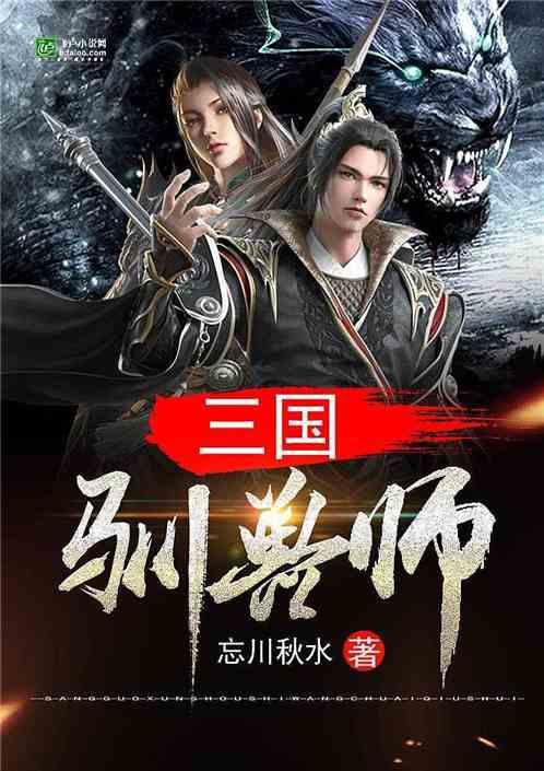 美图秀秀下载2023最新版
