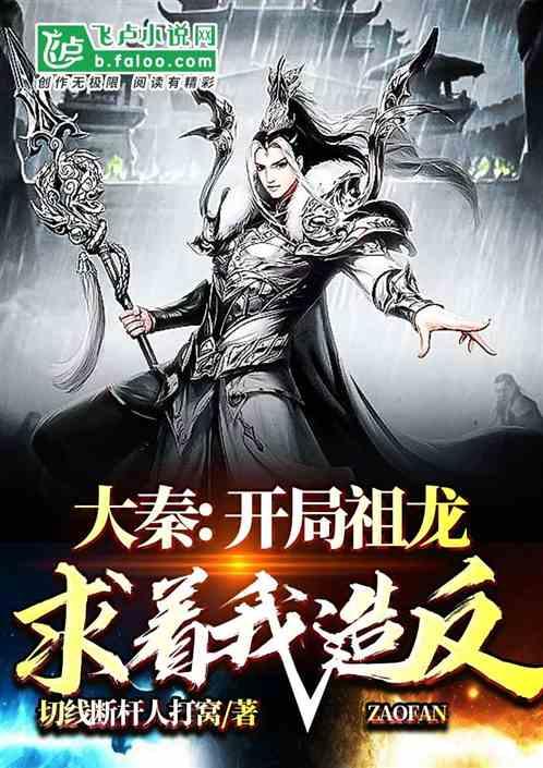万词王