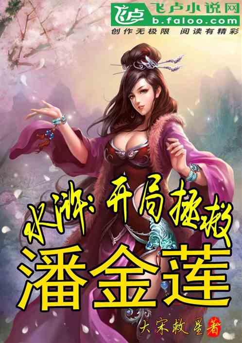 万词王