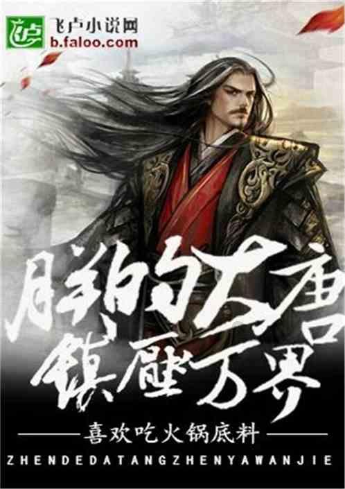 农场出逃大作战4