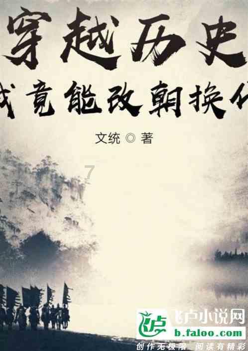 启悦18款顶配车机和15款通用不