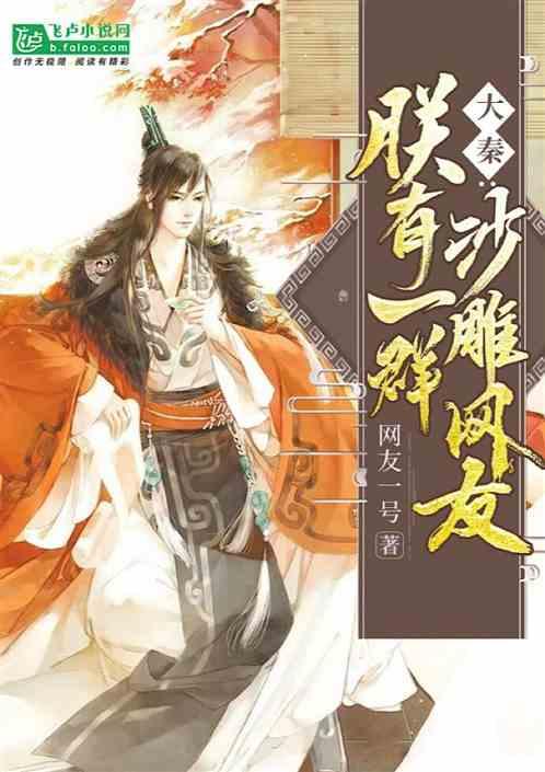 88影视