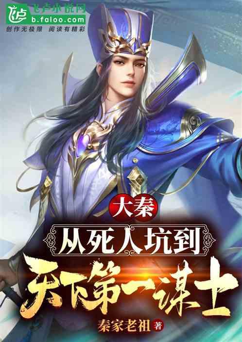 甲状腺癌离我们并不遥远!从结节发展到癌症,并不像我们想象的遥远。