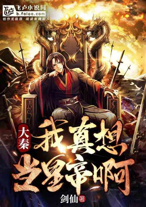 极限挑战2048