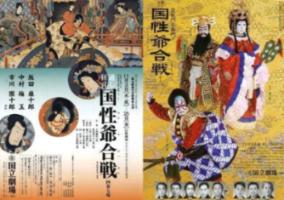 芭比的工作服