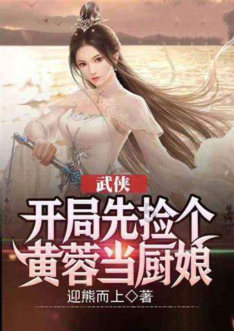 星途星纪元ET正式下线，定位中大型SUV，外观前卫