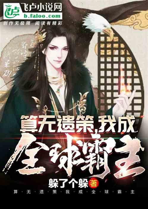 女朋友生气了，怎么办