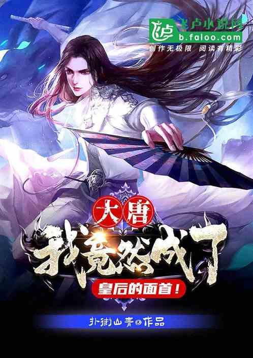 改善暗哑肤色和黑眼圈,悦蕾植物抗衰多效眼膜令双眼回复神采