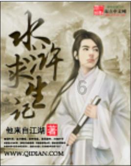 沪江开心词场