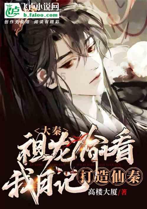 《乡村爱情》赵玉田婚姻破裂!结婚还不到五个月