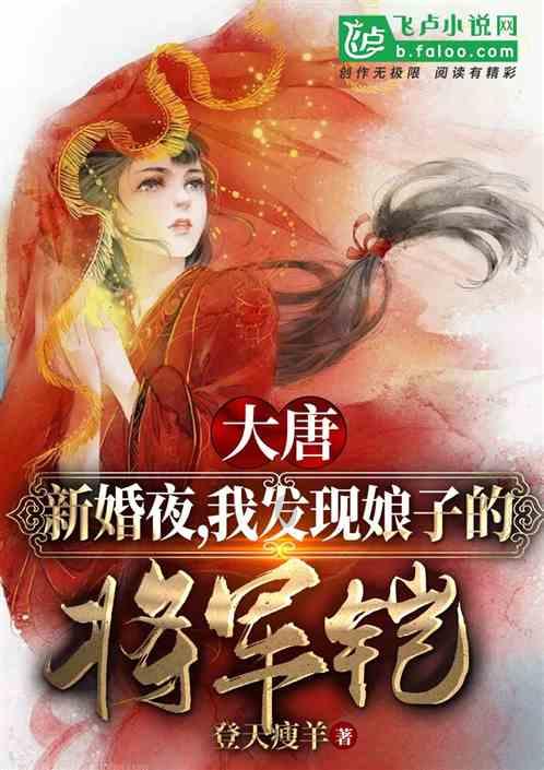 海口一摊主给白猪肉涂抹炭灰冒充“黑猪肉”，官方：立案查处 罚款1万元
