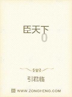 系带夏装