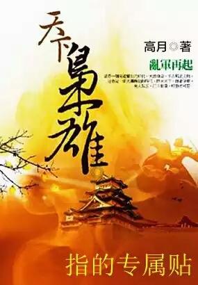 怎么评价电影小猪佩奇过大年？