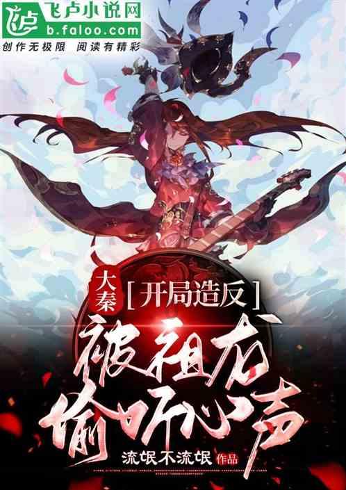 涿州到易县去需要核酸证明吗？