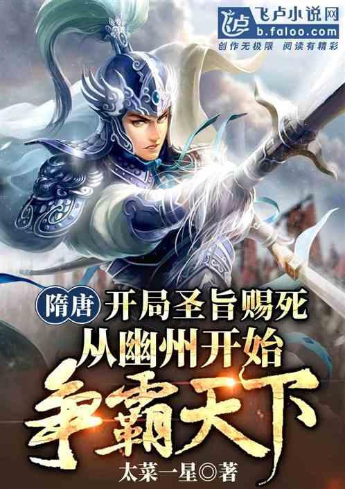 僵尸过人行道