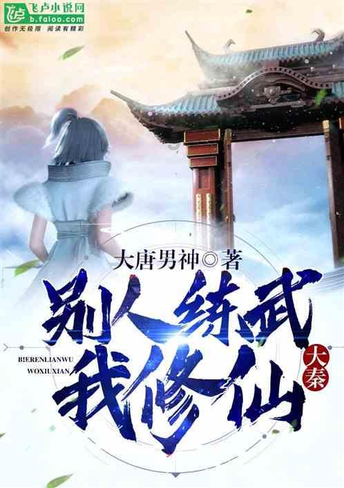 蓝狐视频