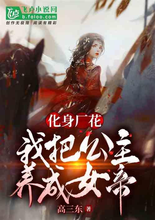 我国为何花费3000万美金买艘废船？看笑话的西方列强现在懊悔不已