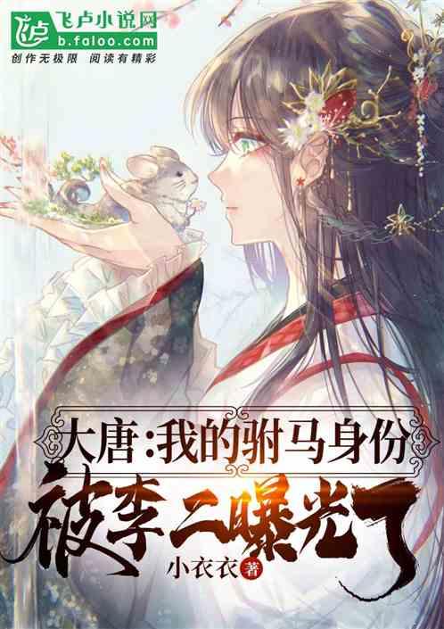 极限水上摩托