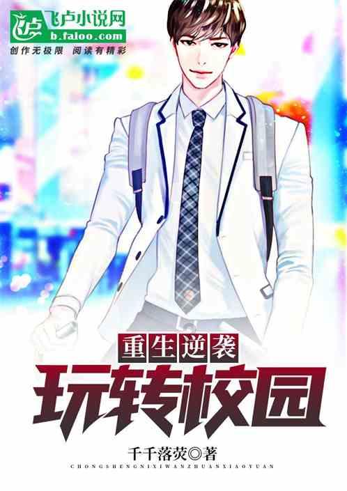 婴儿蛋黄溶豆的做法游戏画面