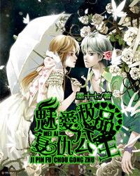 男人如何放弃婚外情-专业在线问答平台