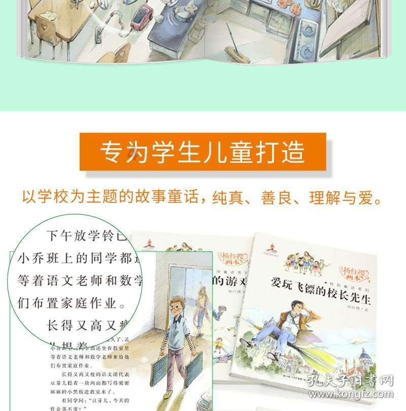 “西海验房团”走进碧桂园珑悦兰庭小区