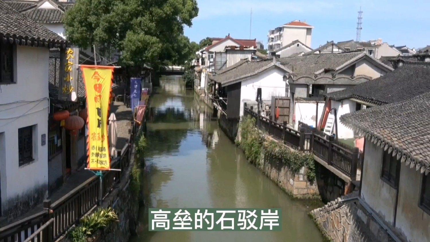 沪江开心词场
