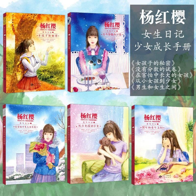这些课程作品,让你想到哪些诗词?
