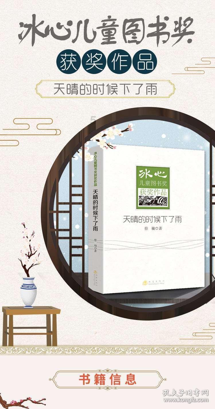 逃离黑与白的房间