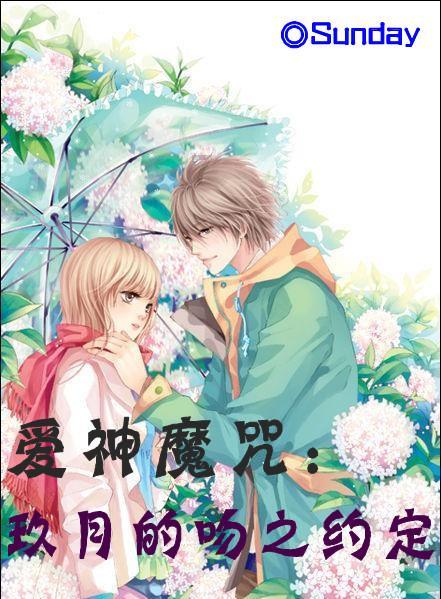 《大江大河3》更新慢？不要紧，5部大剧马上接档