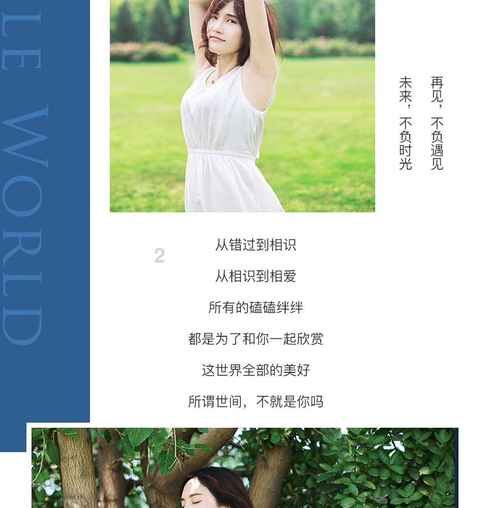 老婆要离婚怎么办？