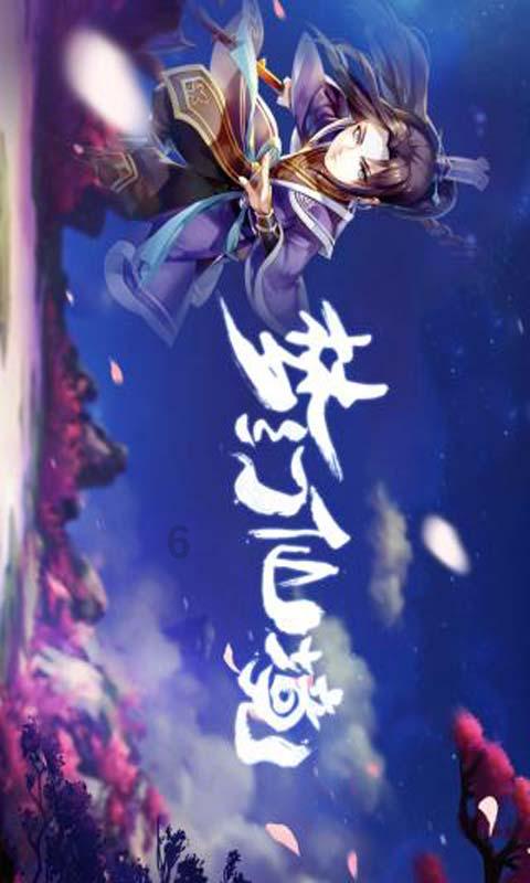88影视