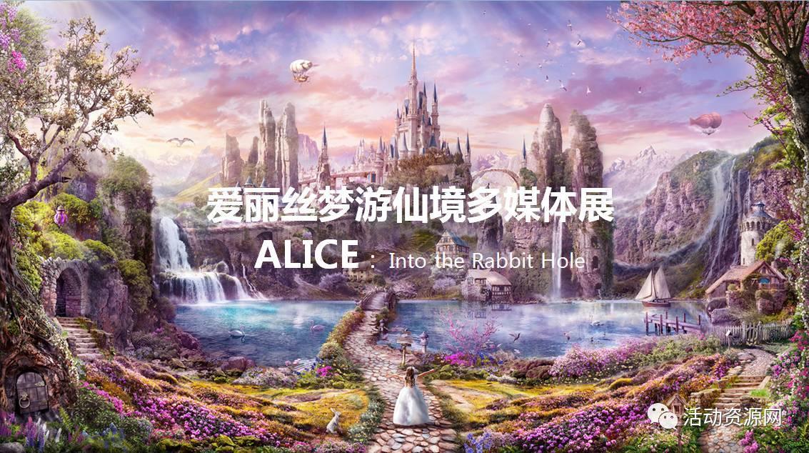 逗小猴开心系列186