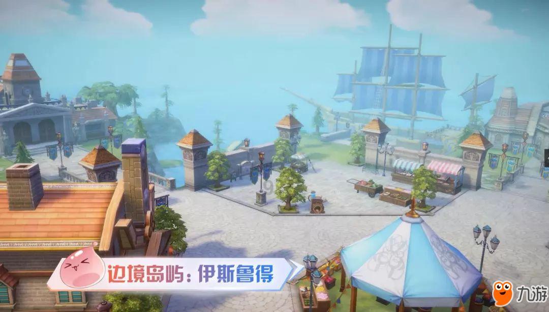 夏日网上购物
