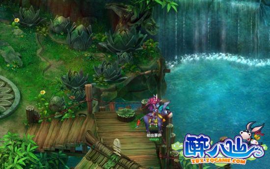 银盛支付贵州分公司被罚款116万元