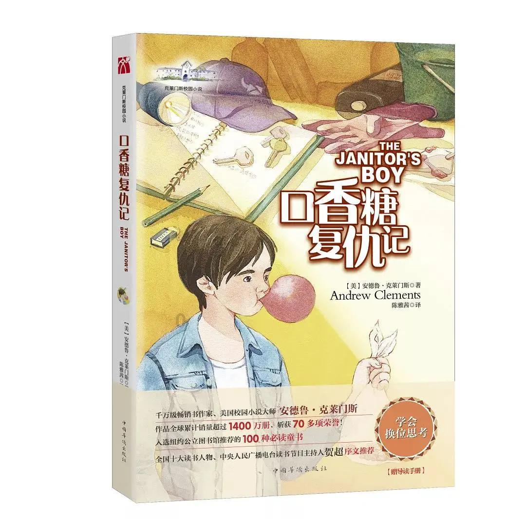 宝宝红屁屁是因为尿不湿使用不当导致的吗？如何护理比较好？游戏画面